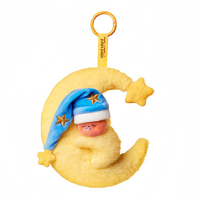 【补贴】POPMART泡泡玛特Twinkle我们都是星星人系列毛绒挂件