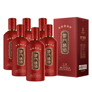 53度云门酱酒红酱 高度酱香型白酒 收藏宴请酒送礼 整箱纯粮食酒