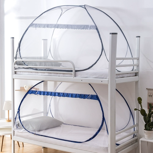 Сумка с высокой и низкой однородной Mi Kaimen Side Mongolian Mongolian Bag для получения кровати и получения комаров NET 90 см. Студентов 0,9 м1.2 Установка общежития