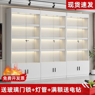 玻璃展示柜陈列柜化妆品美容院产品多层展示架子便利店货架玻璃柜