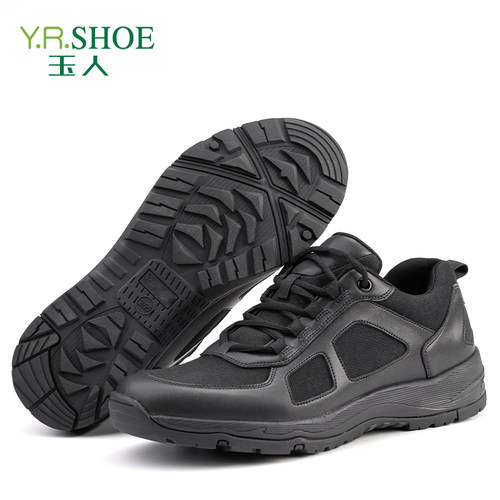 江苏玉人抑菌训跑工作鞋