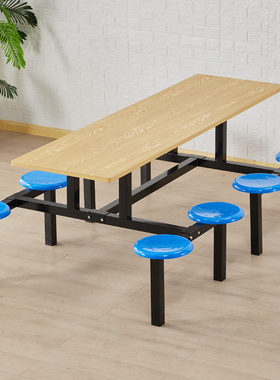 快餐桌椅组合学校学生食堂餐桌椅不锈钢员工地连体4人8人饭堂餐桌