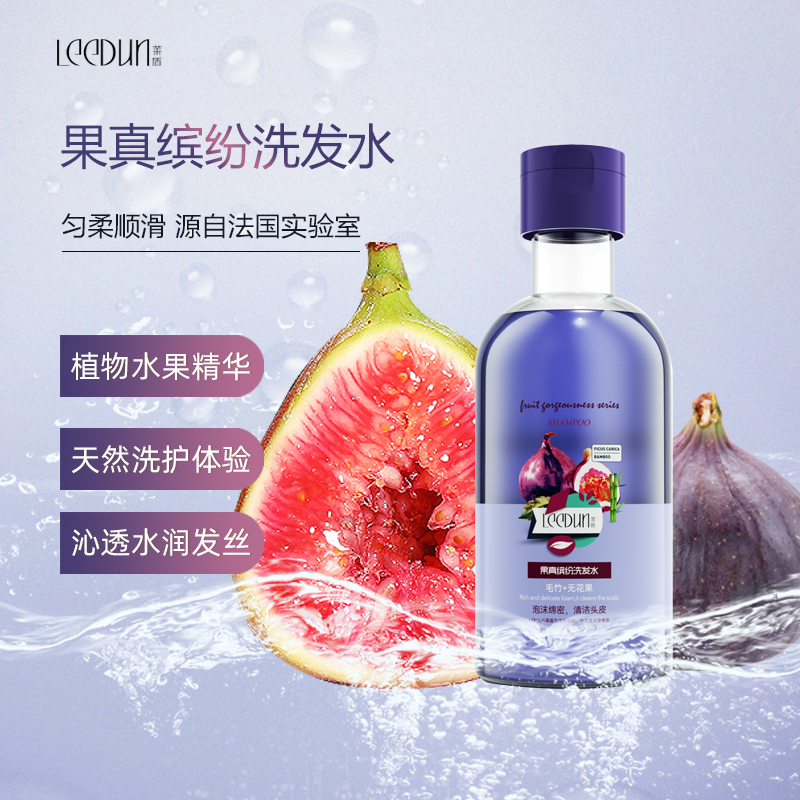 莱盾果真缤纷洗发水竹子无花果250ml