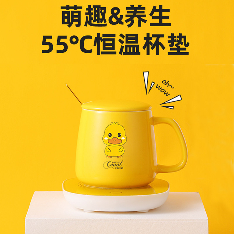 女神节生日礼物女生闺蜜男送女朋友老师姐妹实用小礼品暖暖杯礼盒