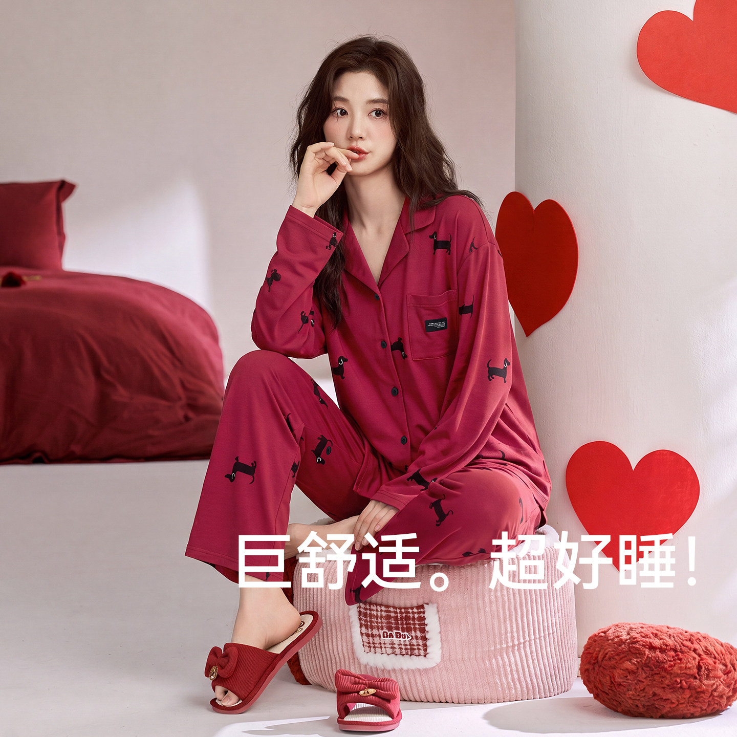 新款睡衣女士春秋季纯棉长袖长裤开衫结婚爆款家居服套装秋冬款