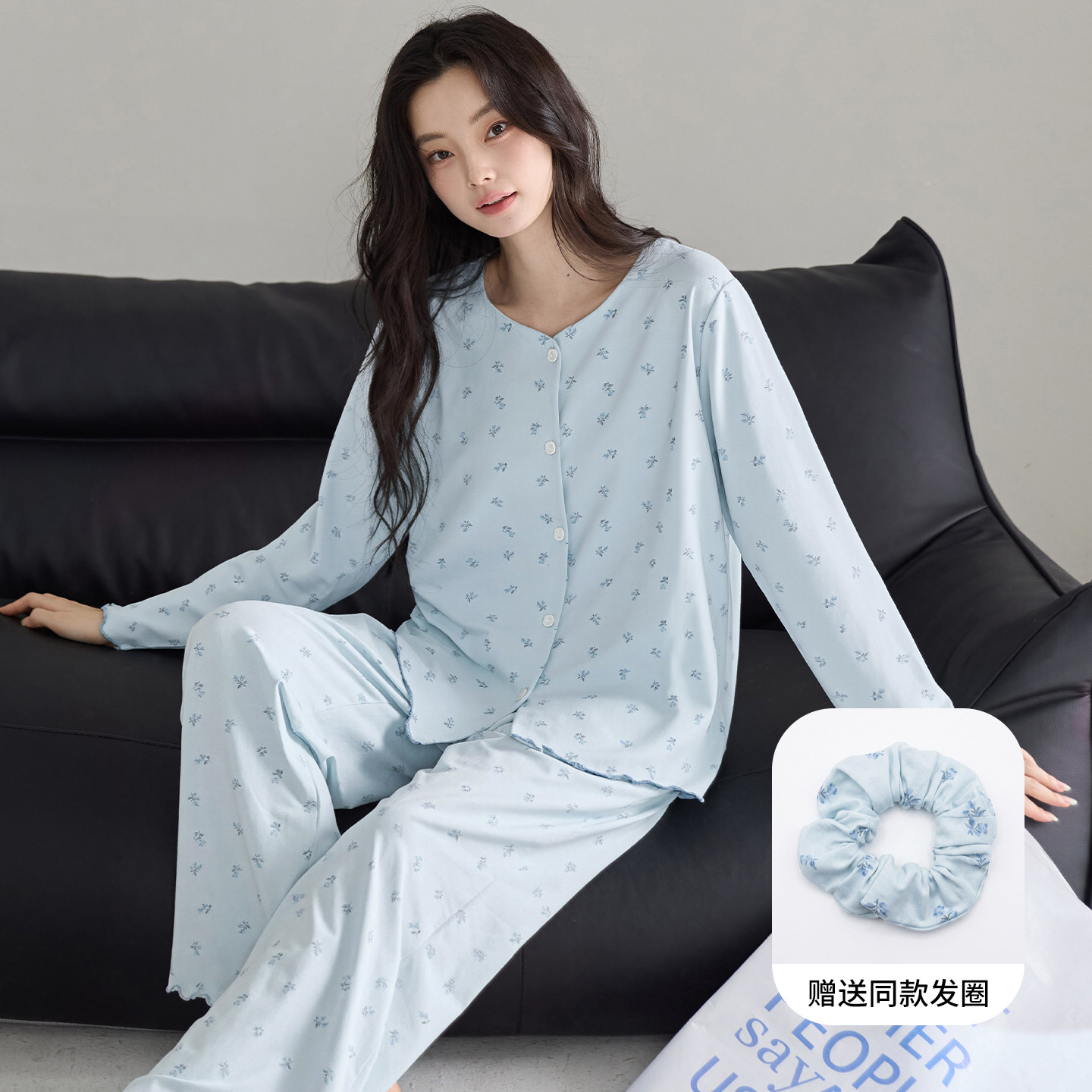 2026年新款睡衣女春秋季纯棉印花长袖长裤可外穿家居服秋冬款套装