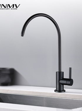 WINMV 厨房304不锈钢净水机龙头黑色净水器家用直饮水龙头2分单冷