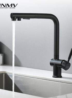 WINMV 家用厨房龙头防溅洗碗池洗菜盆增压万向水龙头冷热抽拉黑色