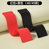 40 фунтов красный [профессионал] +50 фунтов черного [Мастер]