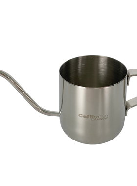CaffeBelle手冲咖啡壶 挂耳过滤杯细口不锈钢家用器具 手冲壶
