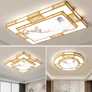 新中式 家用卧室房间灯LED吸顶灯具金色酒店大厅灯 客厅灯2025新款