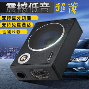 车载蓝牙音响12v重低音炮汽车专用音箱货车24V带无线话筒手机K歌