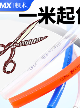 进口料PU气动软管气泵空压机木工喷漆气管12*8/10*6.5/6*4*2.5mm