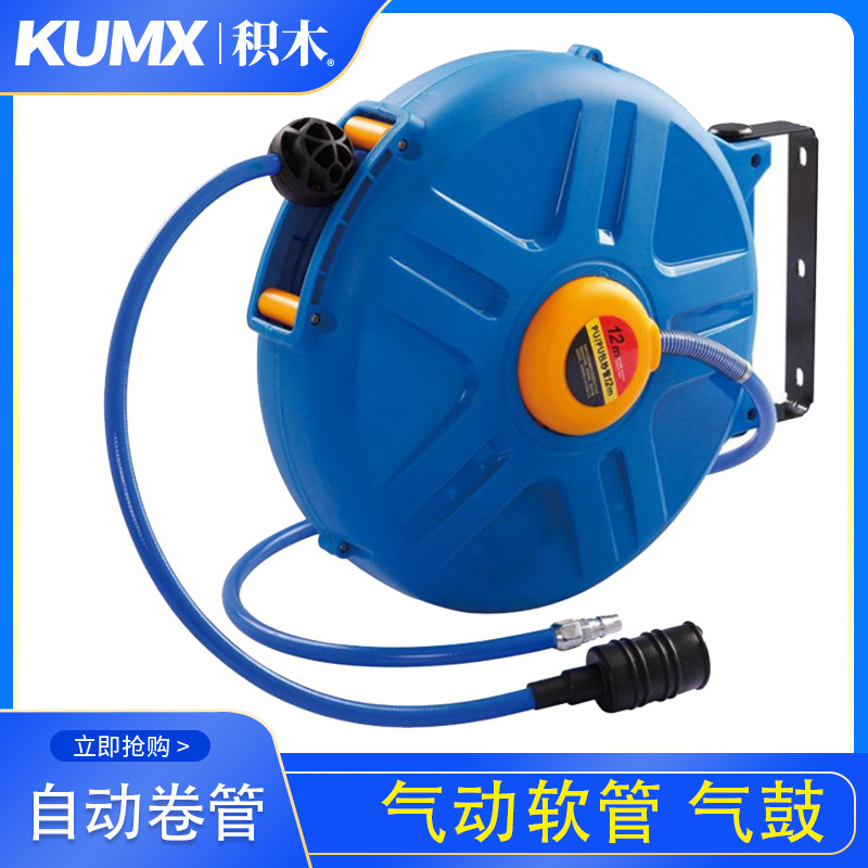 气鼓电鼓自动伸缩汽修美容气动夹纱管气线风管回收卷管器悬挂式