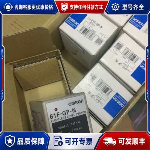议价正61F-GP-ND/NH MM4XP MM2XP MM4可维修