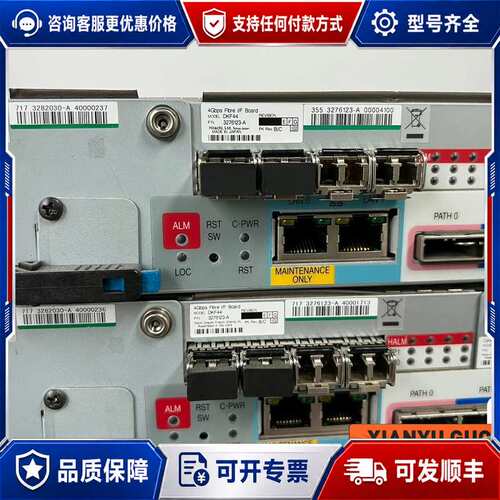 议价HDS AMS2500 3282249-A 3282030-可维修