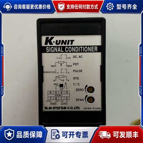 议价爱模控制器，型号：KVS-160-B-X+100V可维修