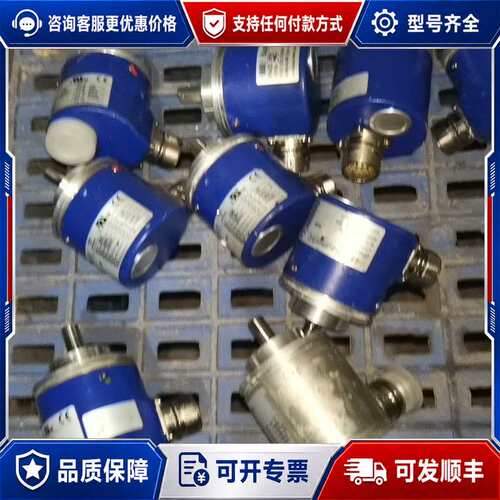 议价宝盟Baumer编码器GM400.Z63REE有三个GM可维修