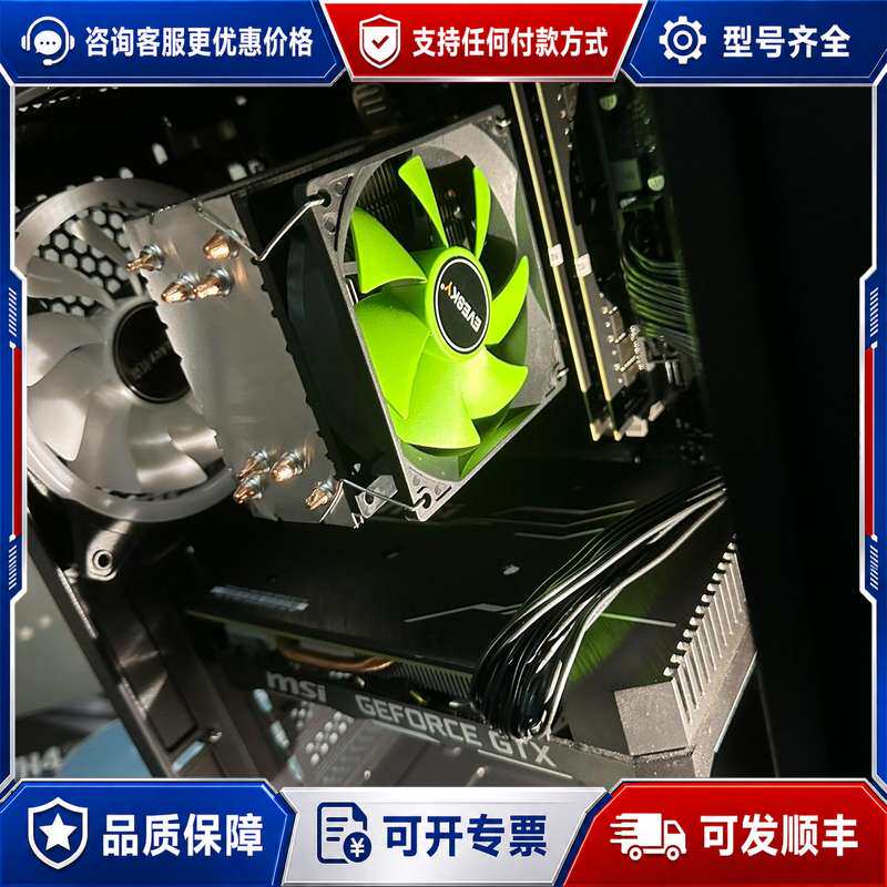 议价（仅主板随机新旧） CF/连接器