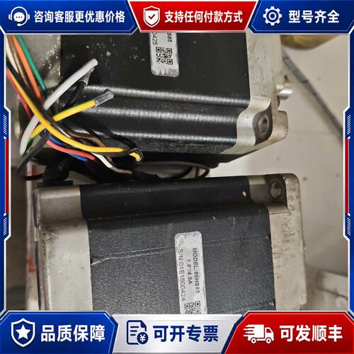 议价雷赛leadshine步进电机 86HS85可维修