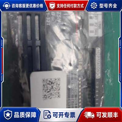 议价CCLINK IE TSN远程模块可维修