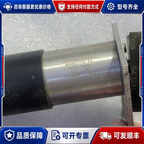 议价冯哈伦3564 k 024 b k312 工业电机可维修