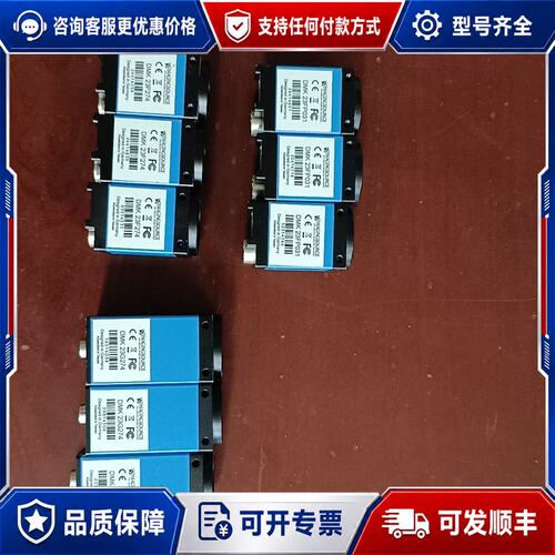 议价DMK23FP031 DMK23G274 DMK23F274可维修