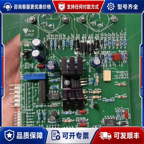议价AUGUST TECHNOLOGY伺服放大器PCB板型号2可维修