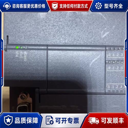 议价西门子CPU SR20，6EM7 288-1SR20-0AA可维修