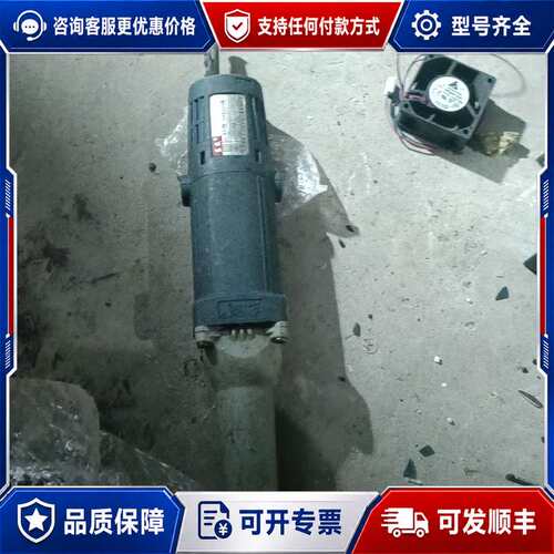 议价东成S1J-FF02-25直磨机，400W，220V，25m可维修