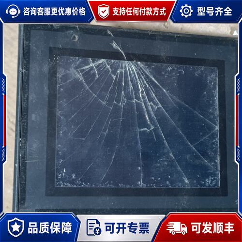 议价基恩士触摸屏VT3-Q5S 图片可维修