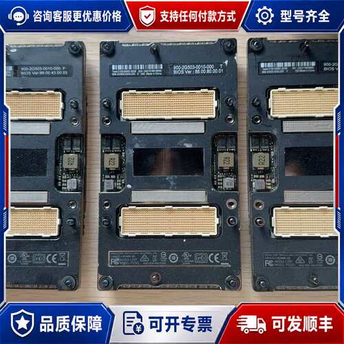 议价Tesla V100-SXM2-32GB，GPU卡，外观如图可维修