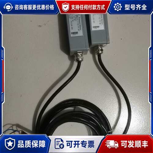 议价HELM压力传感器接头HM91H1-1-V2-FO-W1可维修