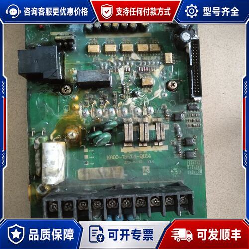 议价K600-7R5T4-QD14变频器驱动板，件，带QMI可维修