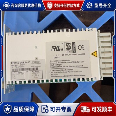 议价Telefrank开关电源EPW62-24/EA-oP 如图可维修