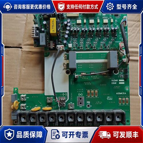 议价众辰驱动板A05MK31A带模块GD100FFT120C可维修