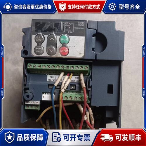 议价FRN1.5E1S-7C变频器1.5KW,确保下来的可维修