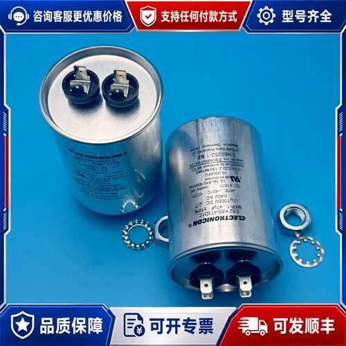 议价ELECTROCON E62.K85-473D1C 47可维修