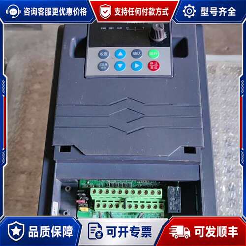 议价嘉信变频器JX900-4T075G/110P可维修