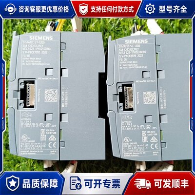 议价6ES7223-1PH32-0XB0西门子S71200数字量可维修