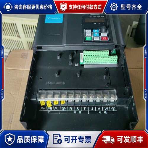 议价德鲁克变频器DRK-S990-IVL150GC/185PC，可维修