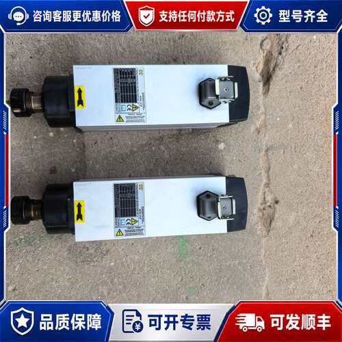 议价CC主轴电机，MHS46-3518F，380V三相，3.5K可维修