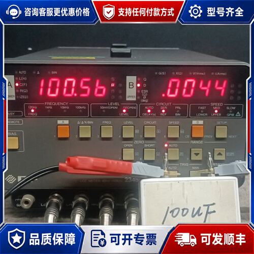 议价NF 2345高精度数字电桥 100K LCR数字可维修
