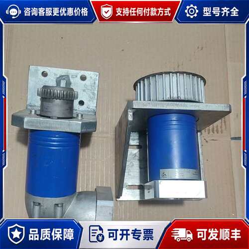 议价wittenstein 威腾斯坦 减速机 LP070S-MF可维修