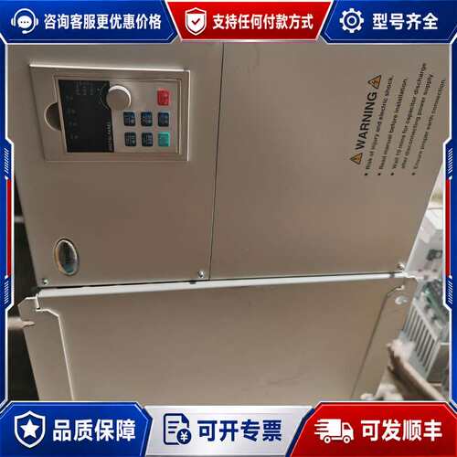 议价天正变频器TVFE9-4300G/4370P 380V 功率可维修