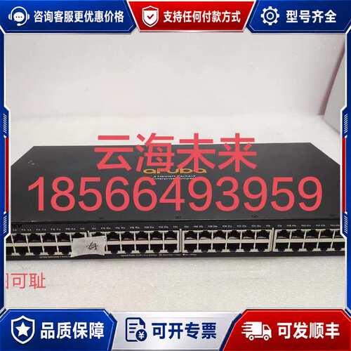 议价Aruba 2930F-48G-4SFP JL260A 48可维修