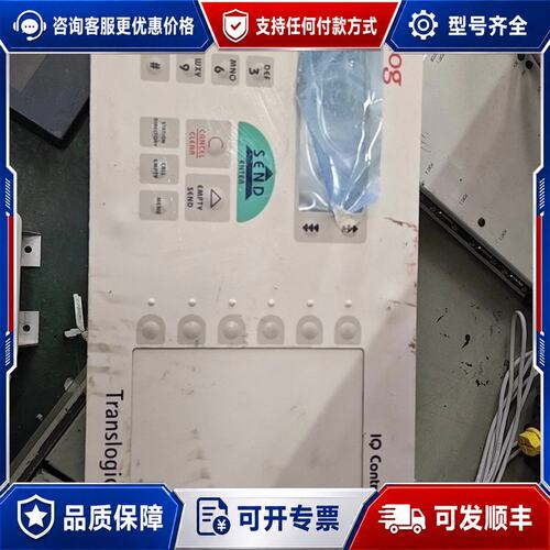 议价Swisslog Translogic IQ Control可维修