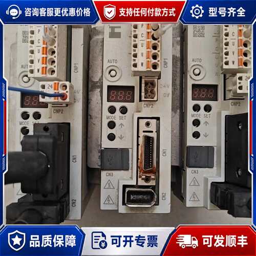 议价SMS气缸驱动器实物图LECSA2-S4可维修