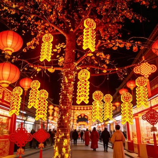新年装饰福字鞭炮氛围灯过年喜庆挂在树上的彩灯户外国庆树景挂灯