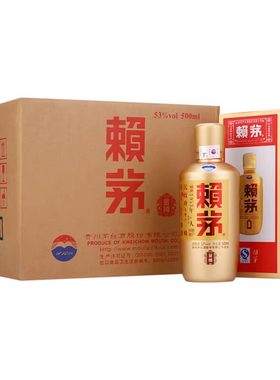 贵州茅台赖茅金樽酒酱香型53度